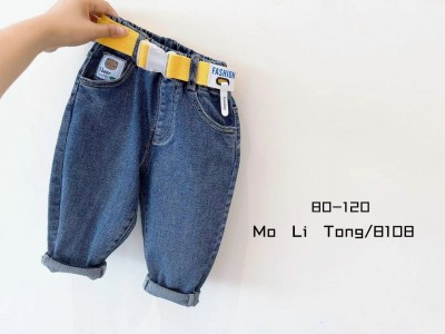 MT - Quần Jean gập gấu BG Vịt