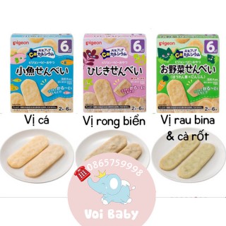 Bánh ăn dặm Pigeon bổ sung Canxi và DHA- Nhật (6M+) thumb