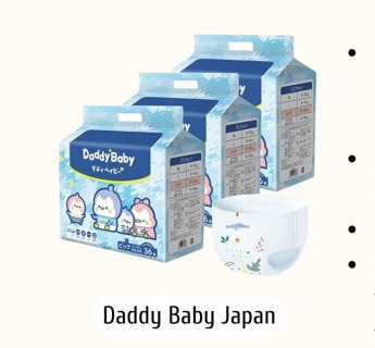 Bỉm Daddy Baby Nhật