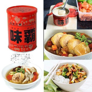 Nước Cốt Hầm Xương Hiroshi Nội Địa Nhật Bản - 1Y+ thumb