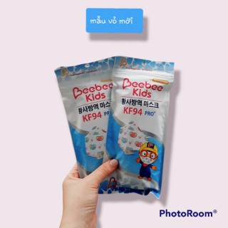 Set 10 cái khẩu trang hoạ tiết kf94 phong cách hàn quốc (3-10 tuổi) thumb