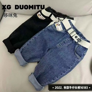 MT - Quần Jean BT Mickey