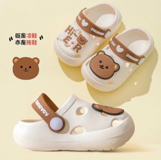B-WD1 - SỤC CROSS HI BEAR