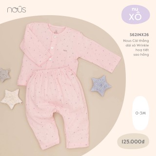 Nous - Cài thẳng dài xô Wrinkle hoạ tiết sao - S621NX25 thumb
