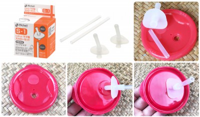BỘ ỐNG HÚT S1-S RICHELL thumb