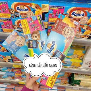 BÁNH BÔNG LAN GẤU NGA BARNI 12M+ thumb