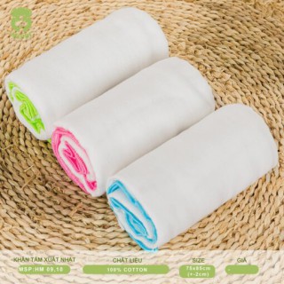 Khăn tắm xuất Nhật Mipbi 100% cotton tự nhiên (Túi 1 chiếc 75x85cm) thumb