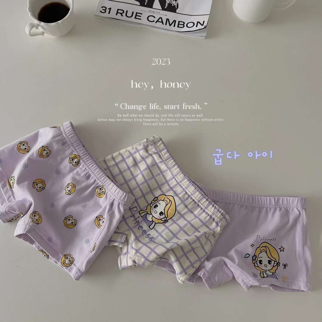 SA - Set 3 quần chip đùi tím hình cô Gái