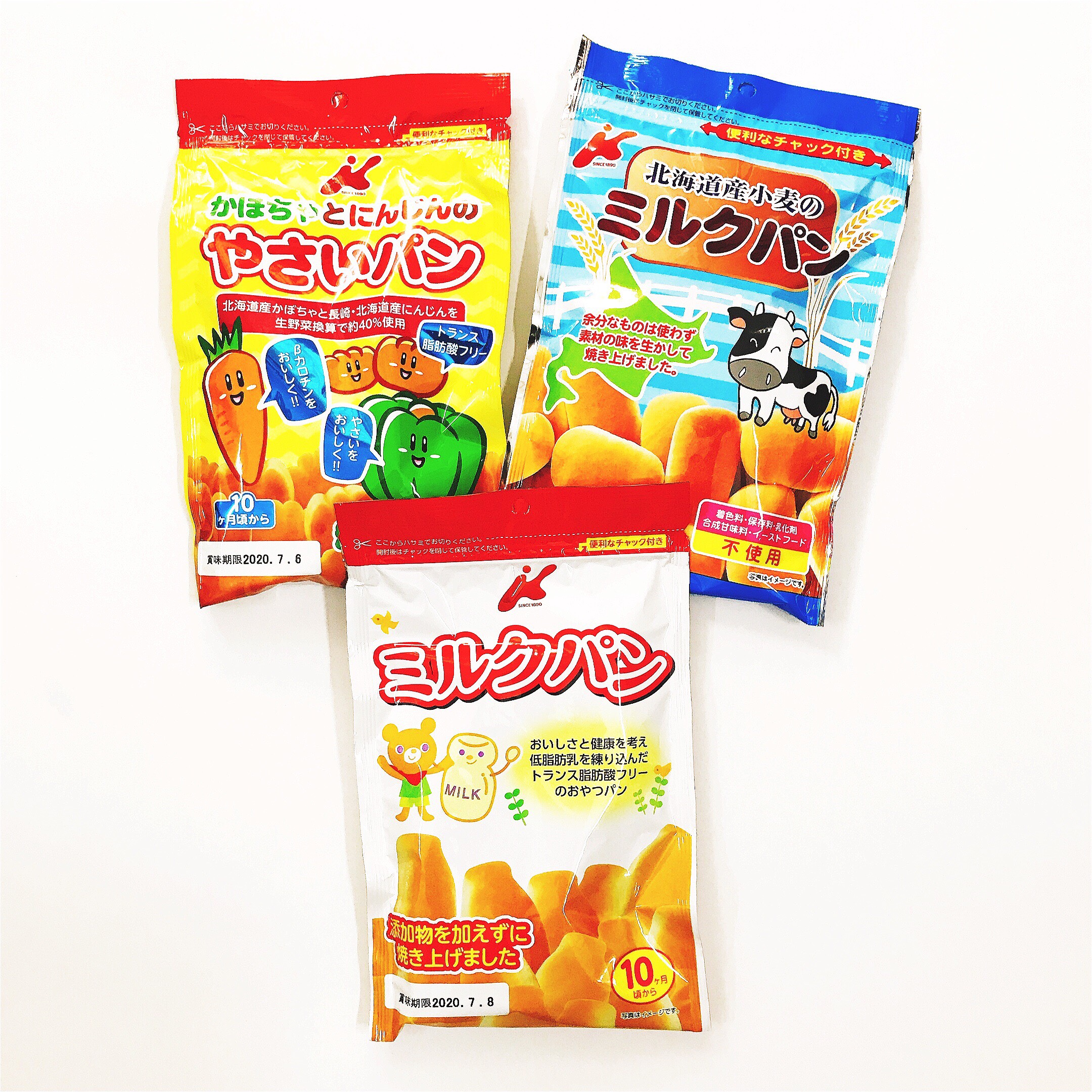 Bánh mỳ tươi Canet Hokkaido Nhật Bản (10M+)