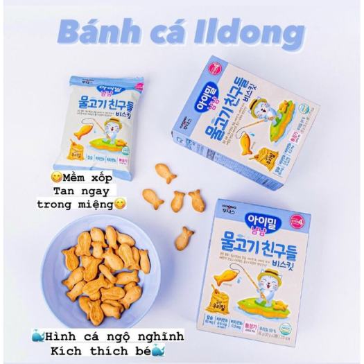 Bánh quy hình Cá cho bé ăn dặm Ildong Hàn Quốc (1Y+)