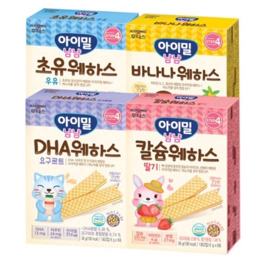 Bánh Xốp Kem Ăn Dặm Ildong (12M+)