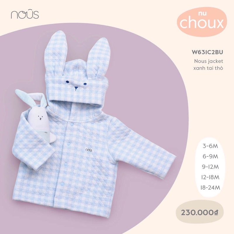 Nous - Áo khoác Jacket tai thỏ W631C2BU