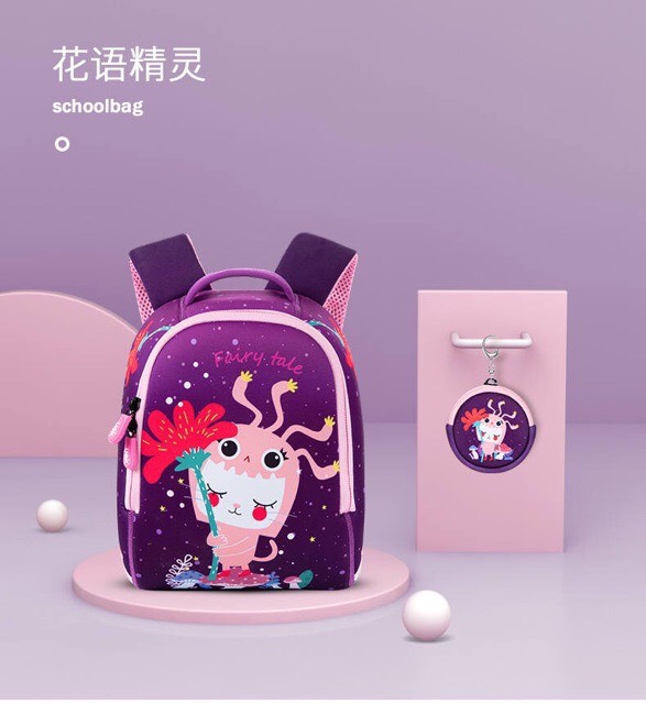 UEK - Balo mẫu giáo Bạch tuộc Tím