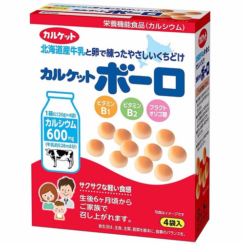 Bánh Bi Men Calket Bolo 80 G - Nhật Bản (6M+)