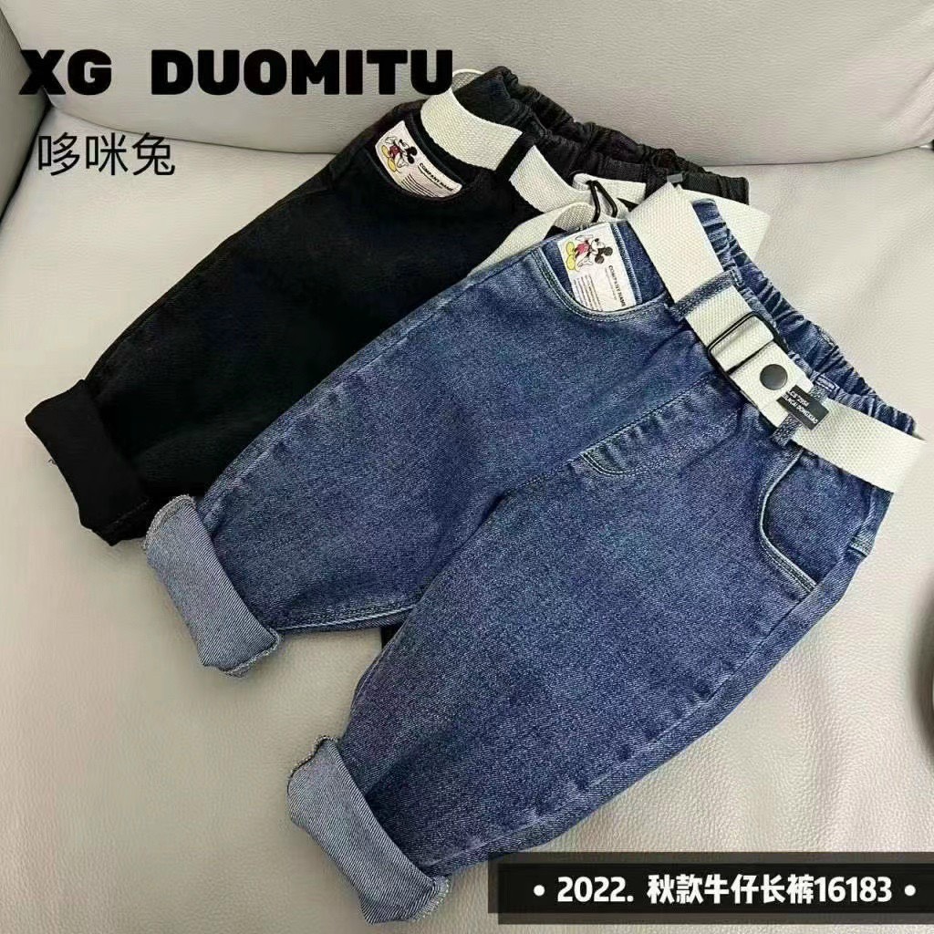MT - Quần Jean BT Mickey