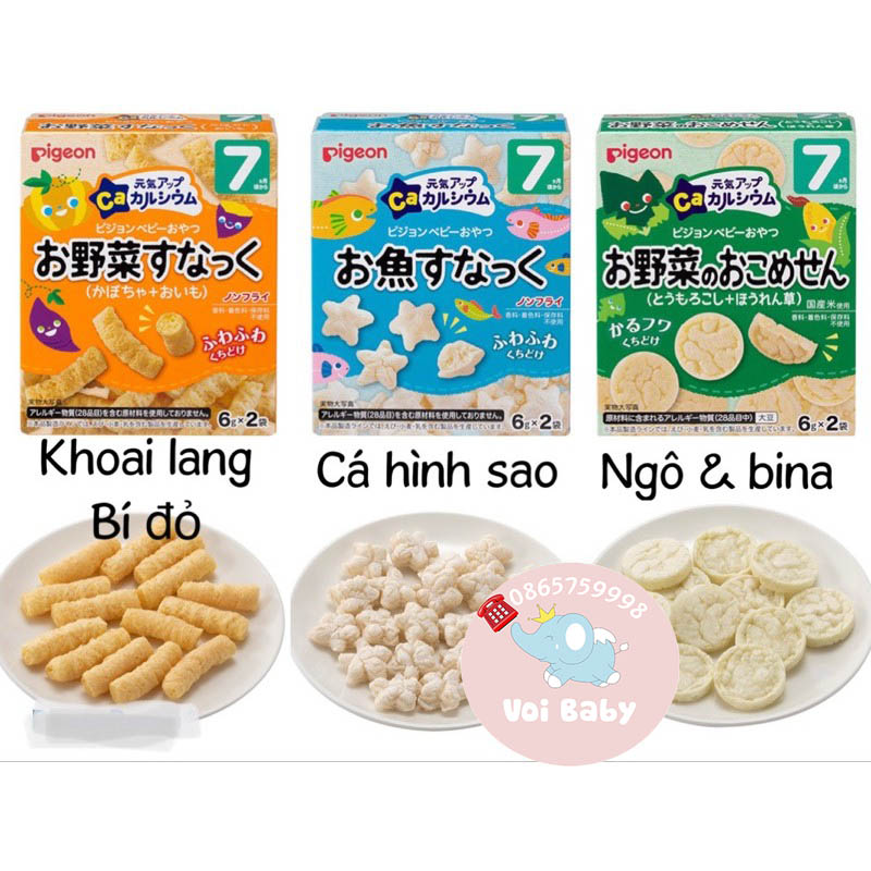 Bánh ăn dặm Pigeon bổ sung Canxi và DHA- Nhật (6M+)