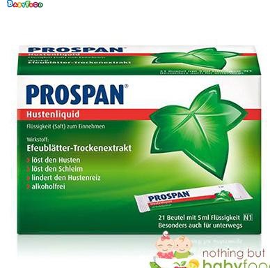 Siro ho Prospan dạng siro (hộp giấy 21 gói x 5ml) - 6Y+